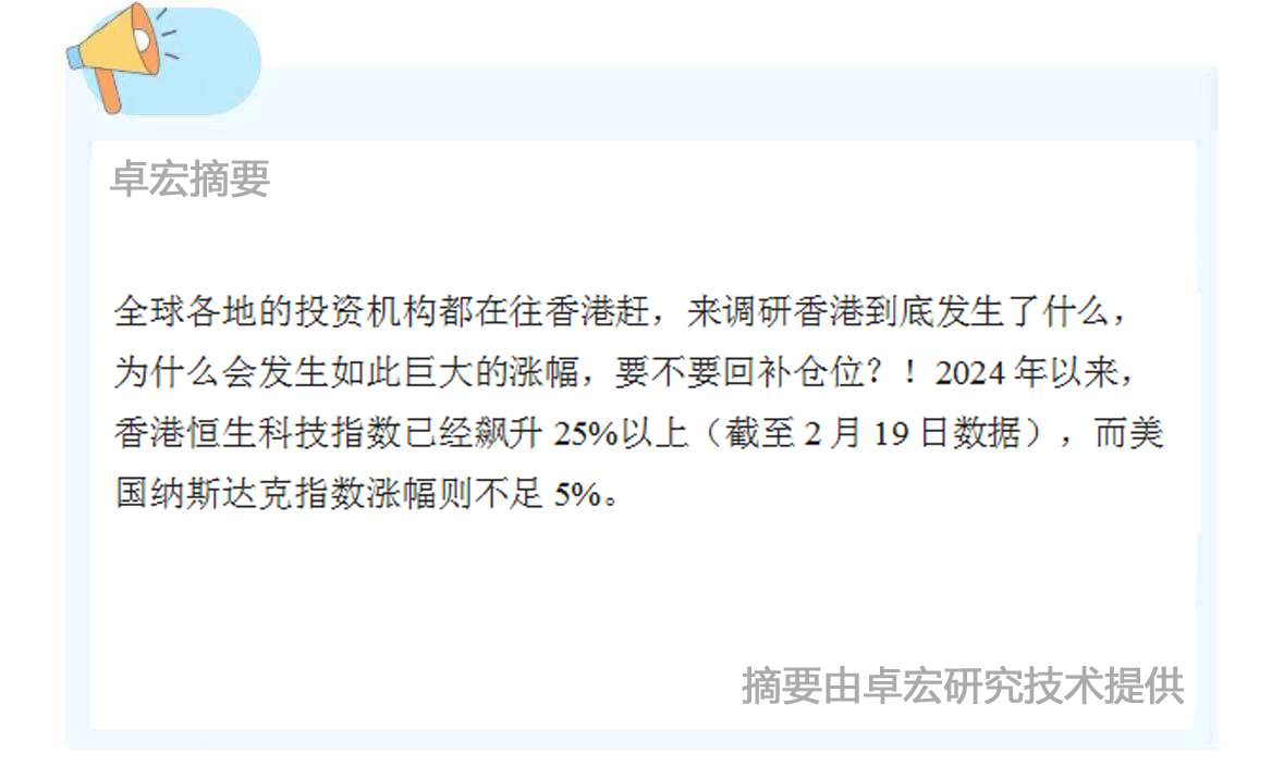 微信图片_20250221092050.jpg