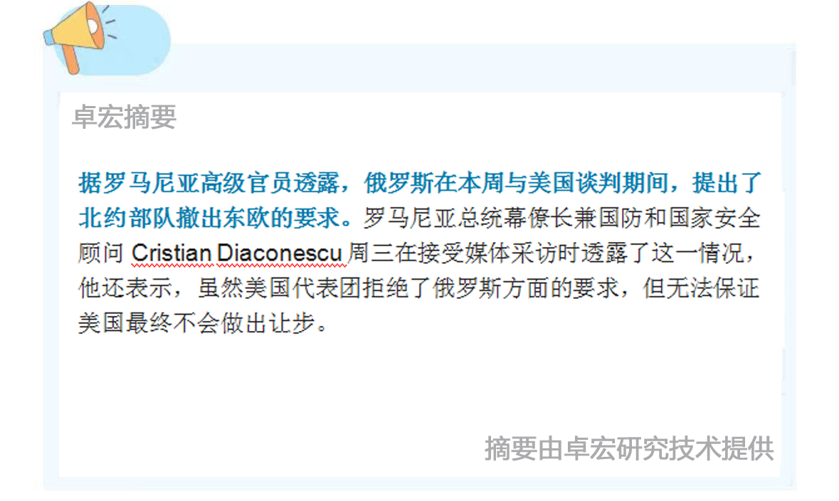 微信图片_20250221092219.jpg