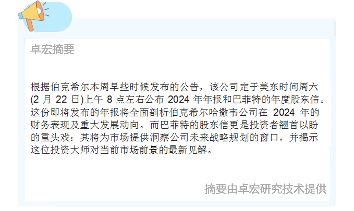 微信图片_20250221163938.jpg