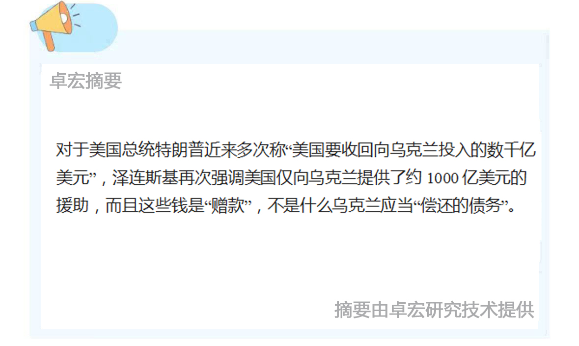 微信图片_20250224113655.jpg