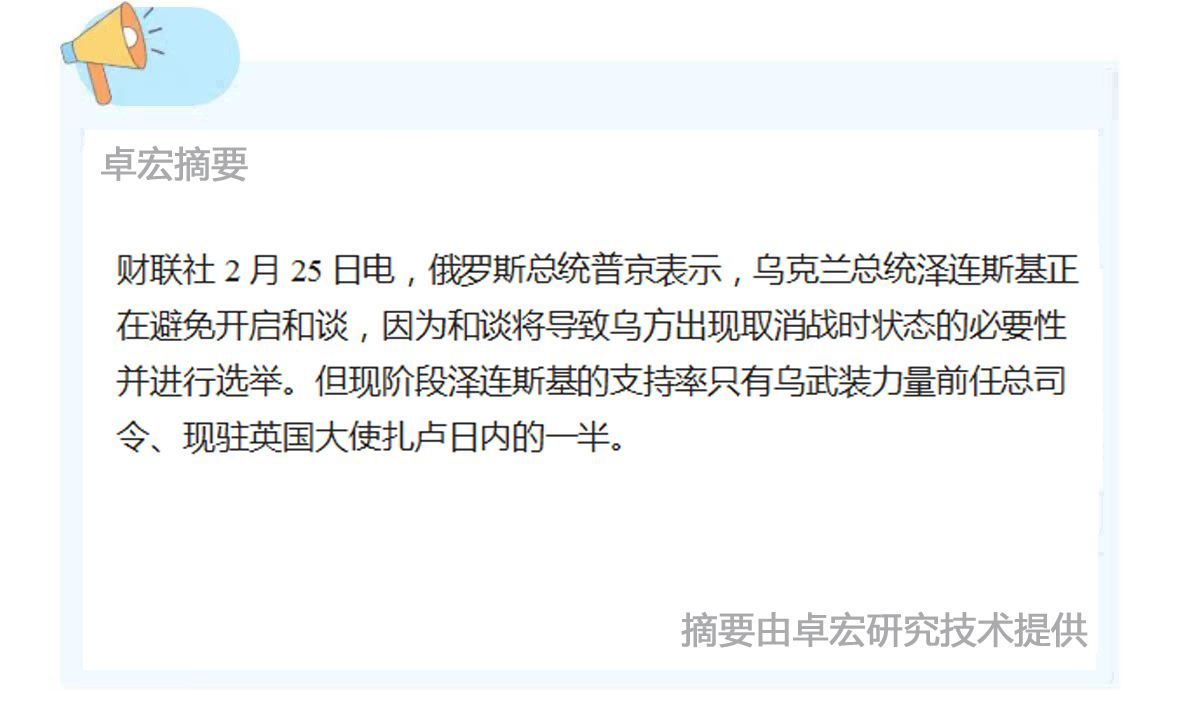 微信图片_20250225091323.jpg