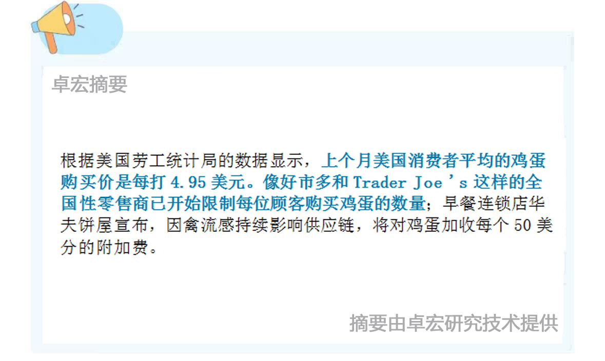 微信图片_20250225115443.jpg