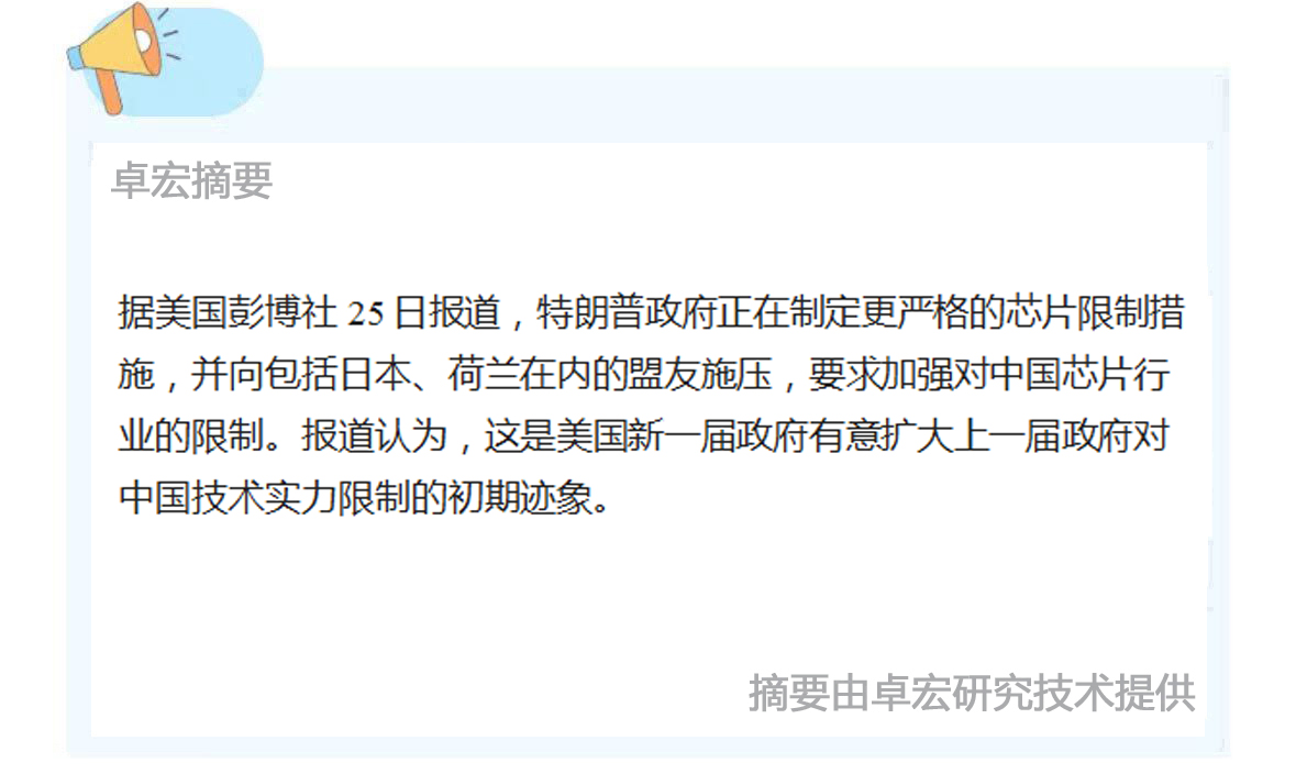 微信图片_20250226090422.jpg