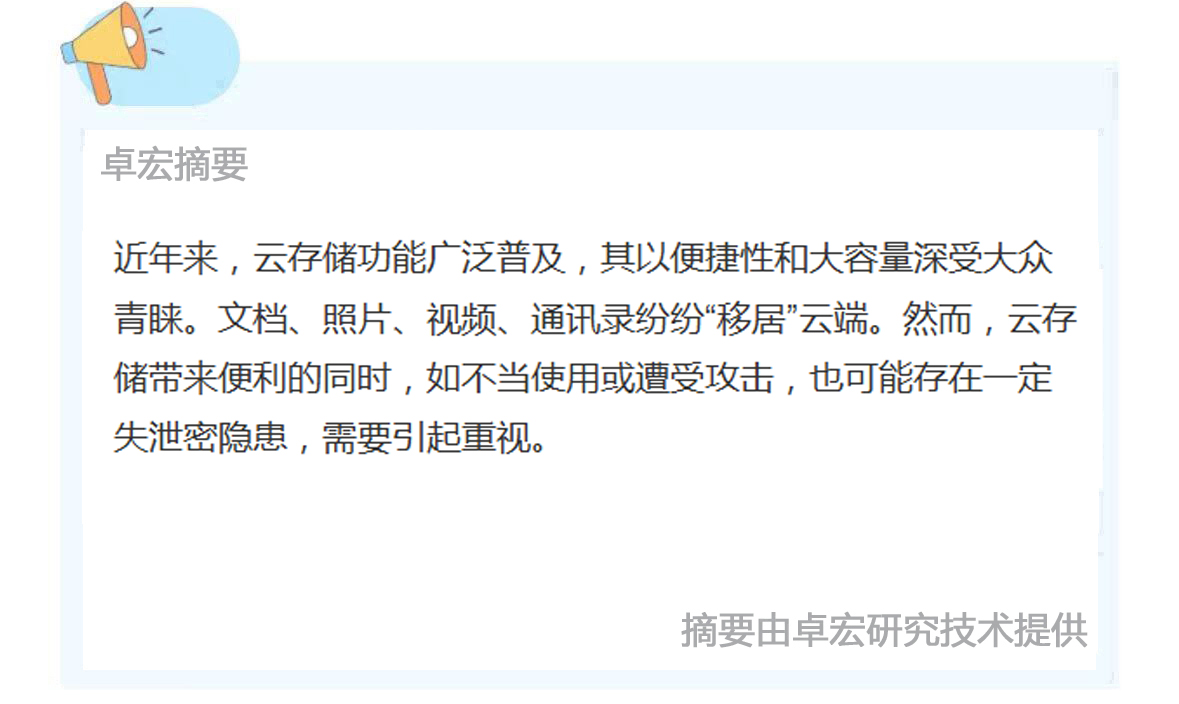 微信图片_20250226154953.jpg