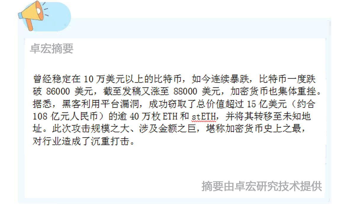 微信图片_20250227090020.jpg