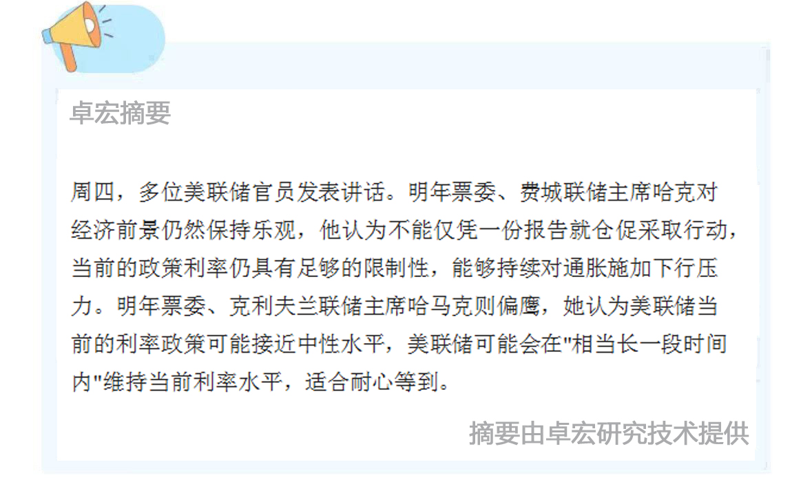 微信图片_20250228091612.jpg