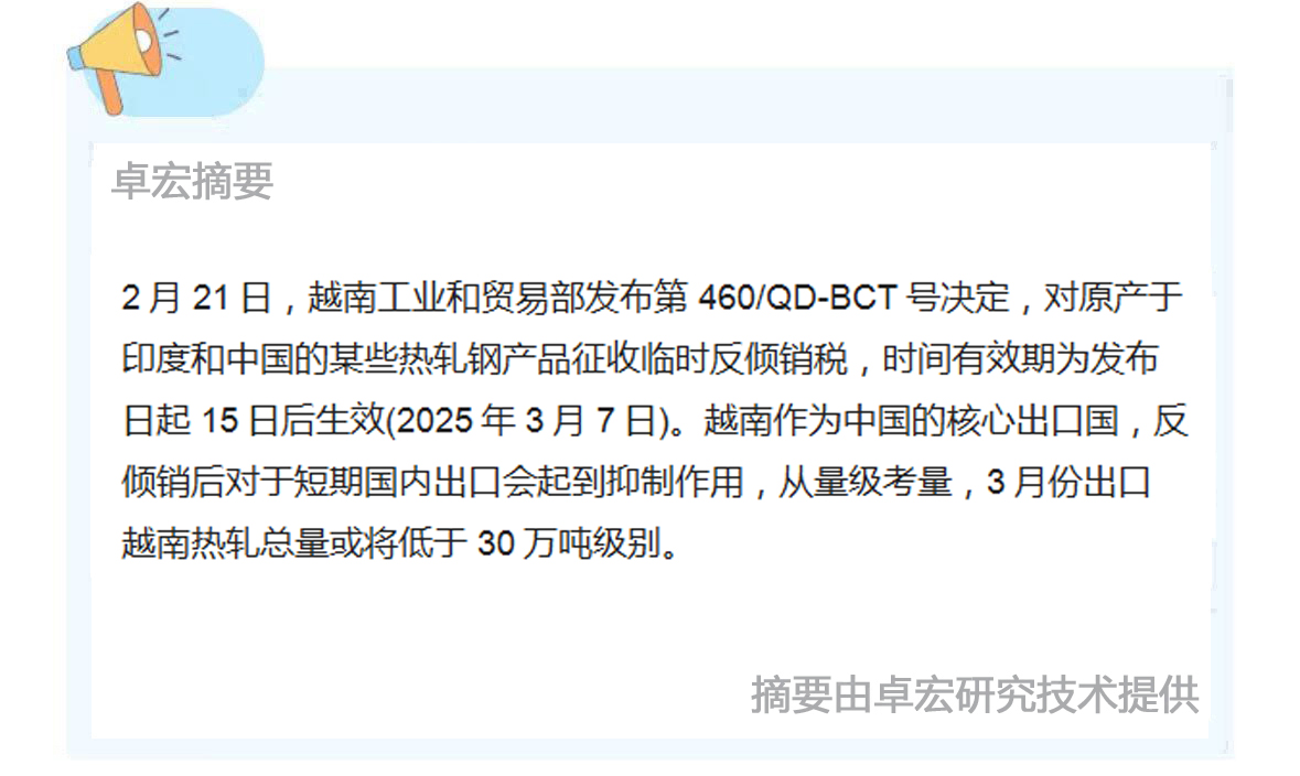 微信图片_20250228095907.jpg