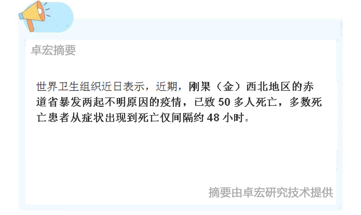 微信图片_20250228100424.jpg