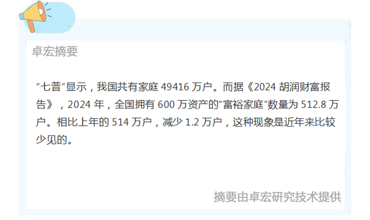 微信图片_20250228160548.jpg
