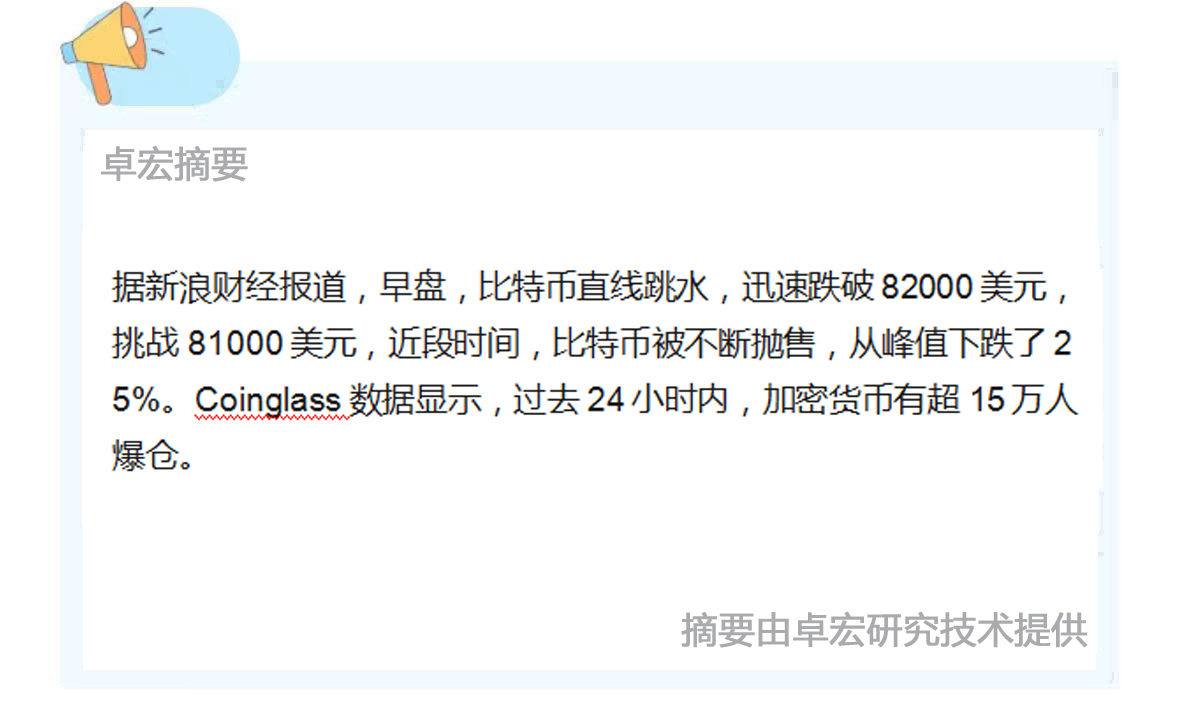 微信图片_20250228160731.jpg