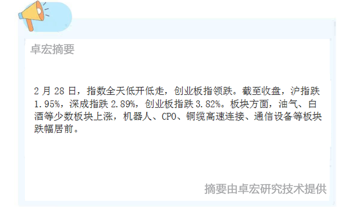 微信图片_20250228162213.jpg