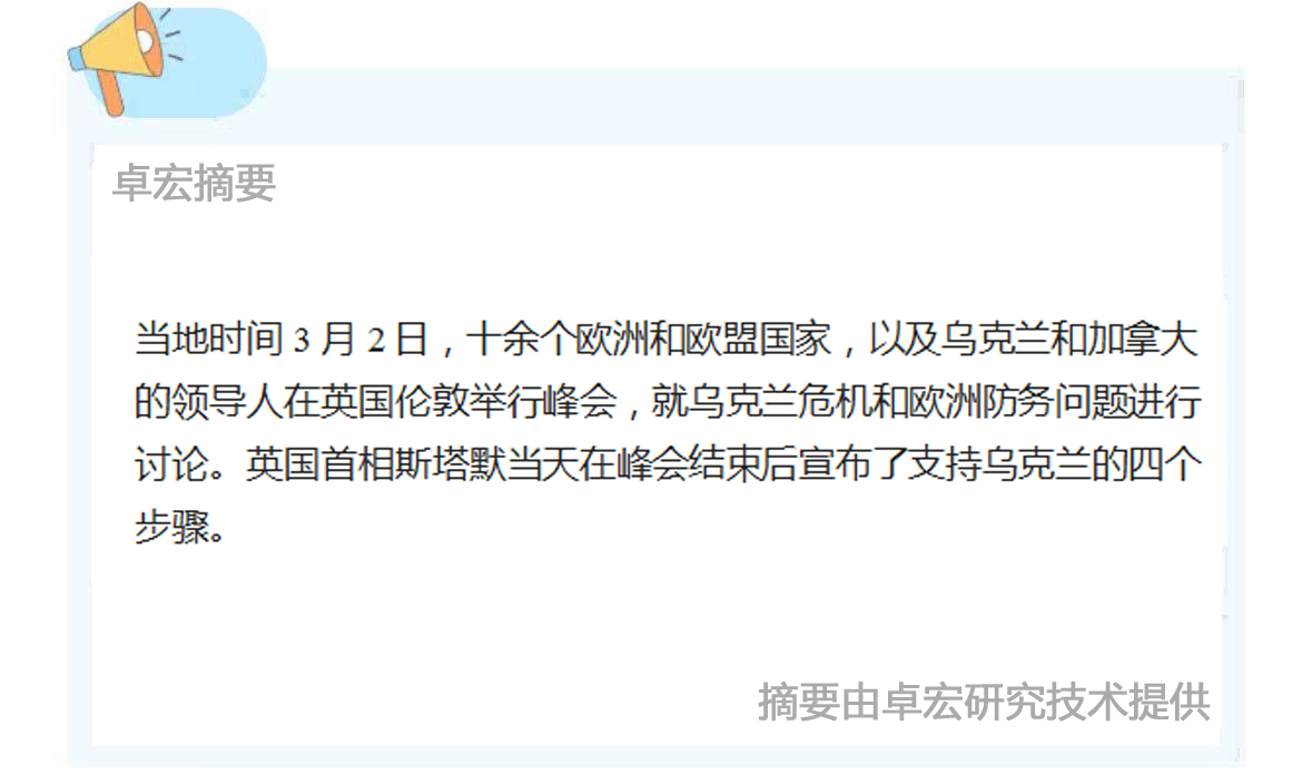 微信图片_20250303090710.jpg