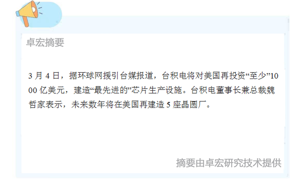 微信图片_20250305090203.jpg