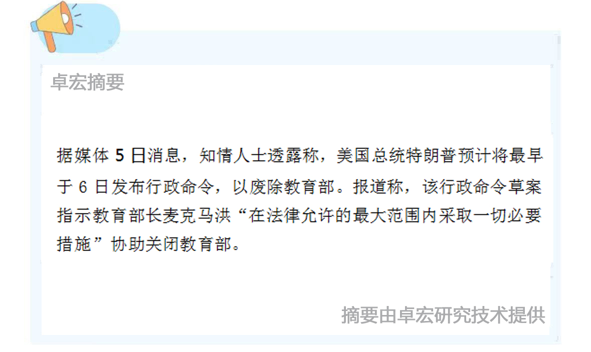 微信图片_20250306160739.jpg