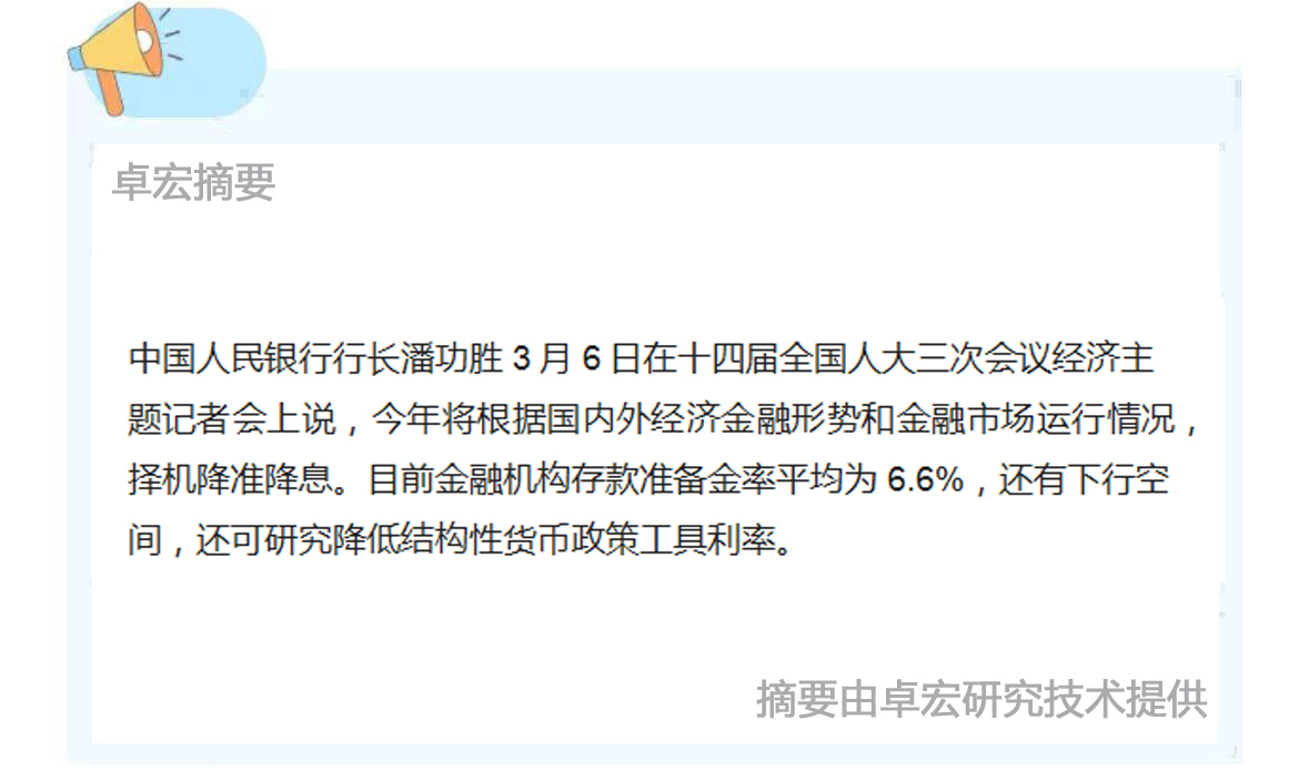 微信图片_20250307094719.jpg