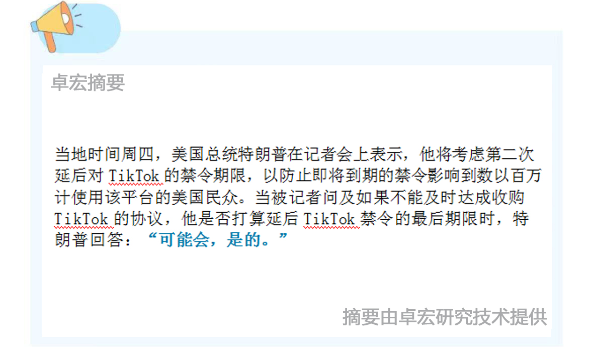 微信图片_20250307153121.jpg