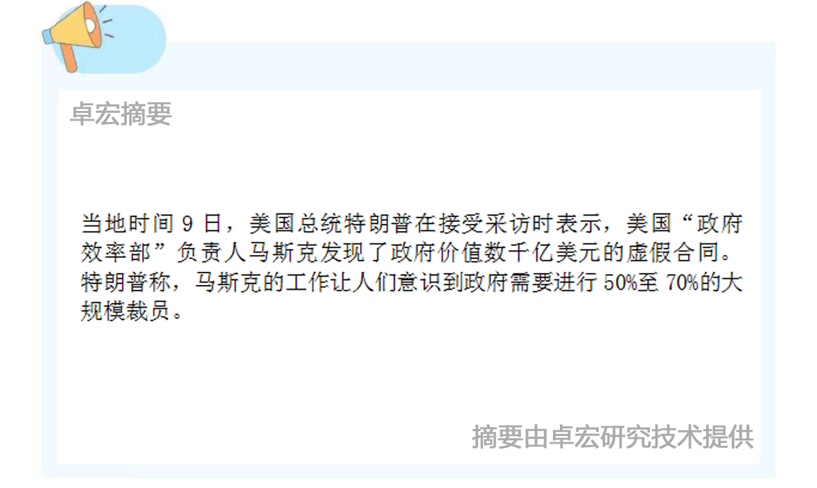 微信图片_20250310090640.jpg