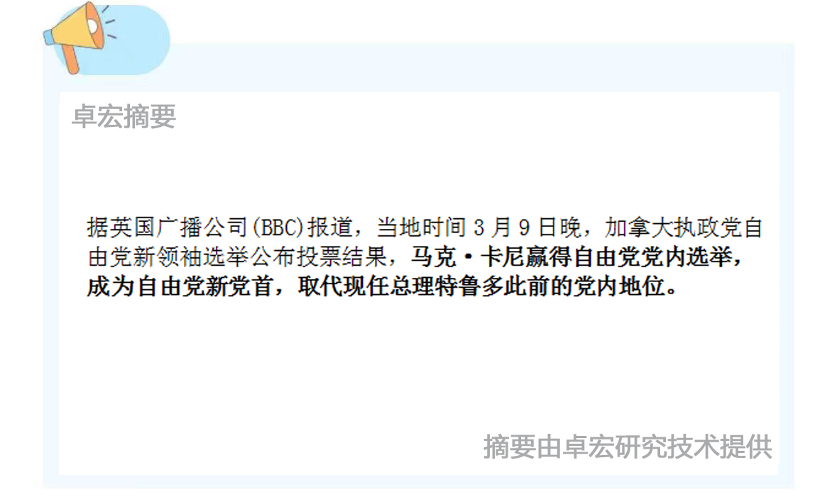 微信图片_20250310090646.jpg