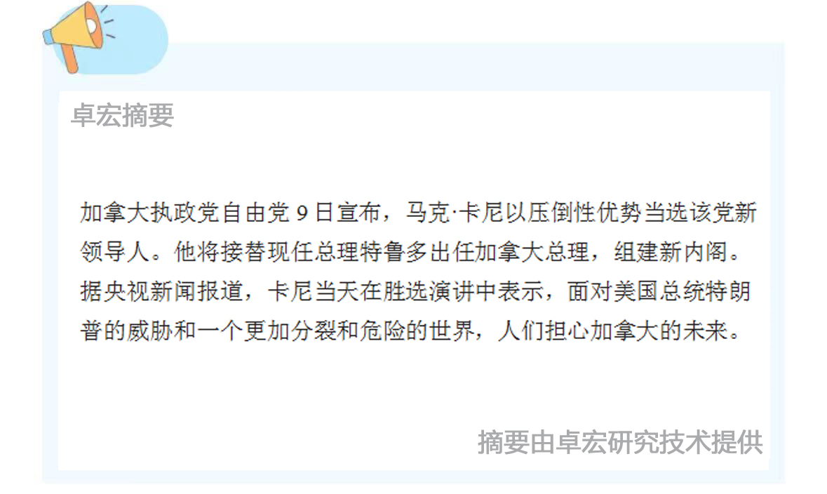 微信图片_20250310145127.jpg