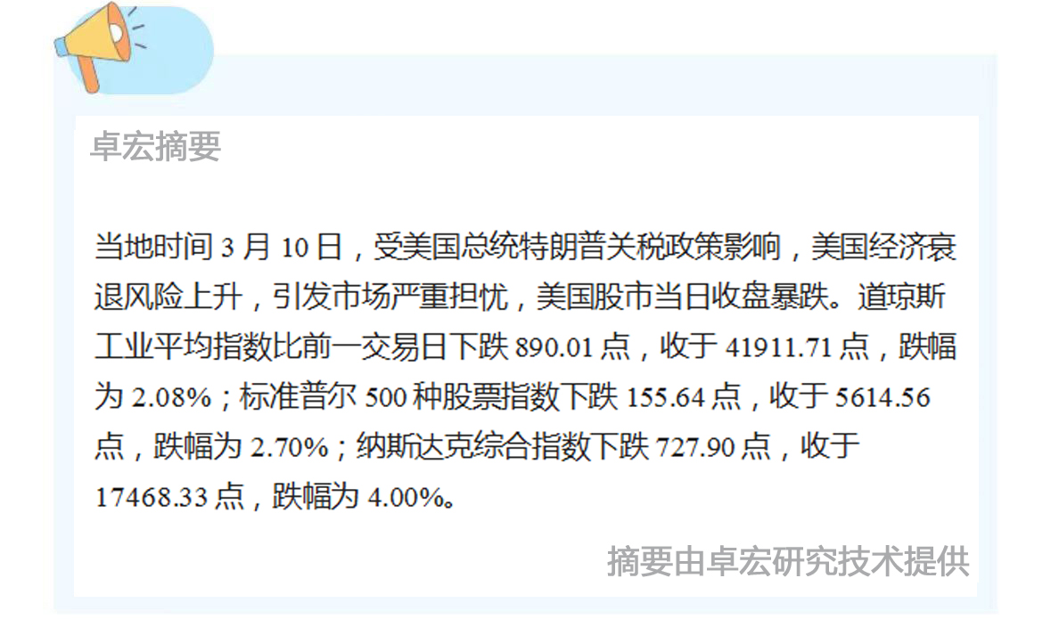 微信图片_20250311091623.jpg
