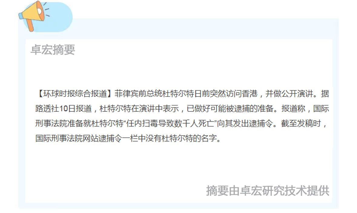 微信图片_20250311091655.jpg