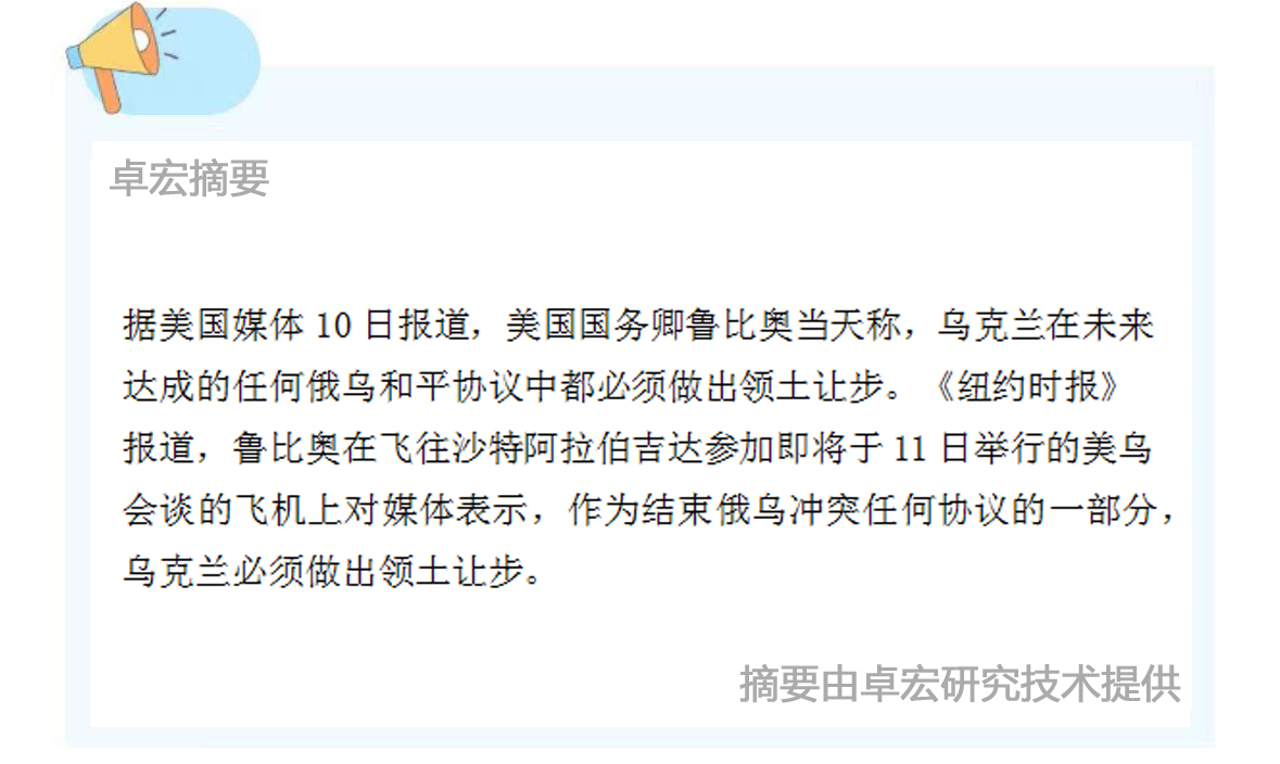 微信图片_20250311132015.jpg