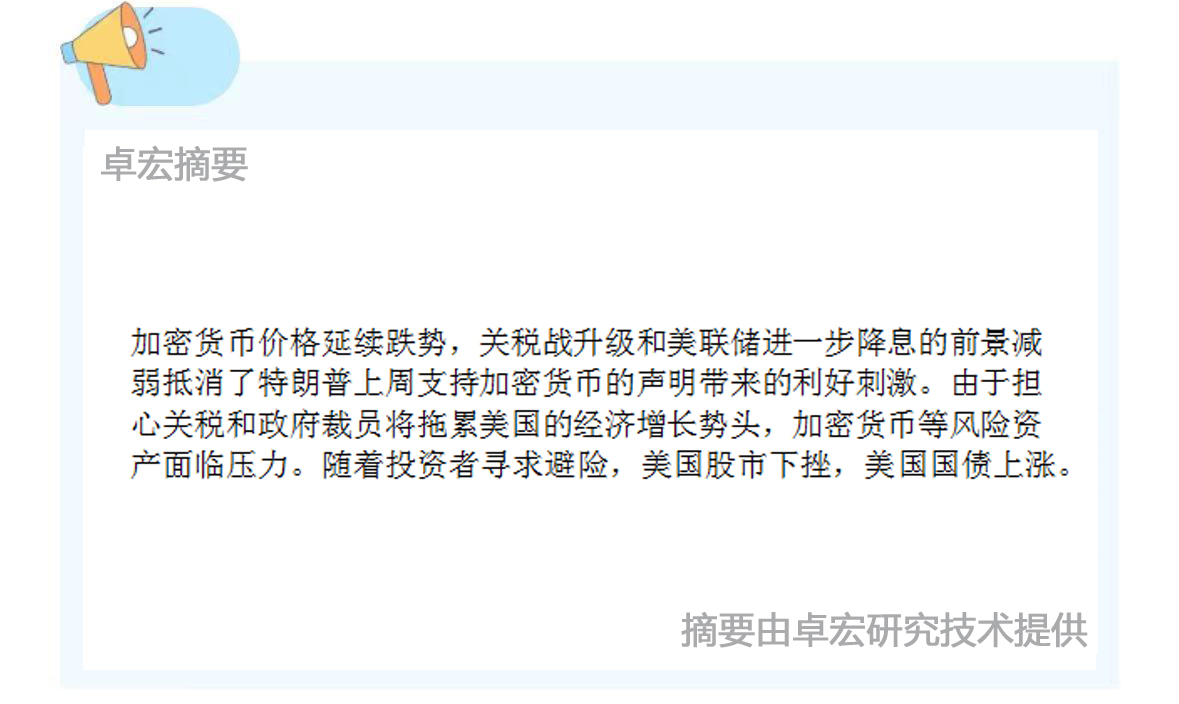 微信图片_20250311132018.jpg