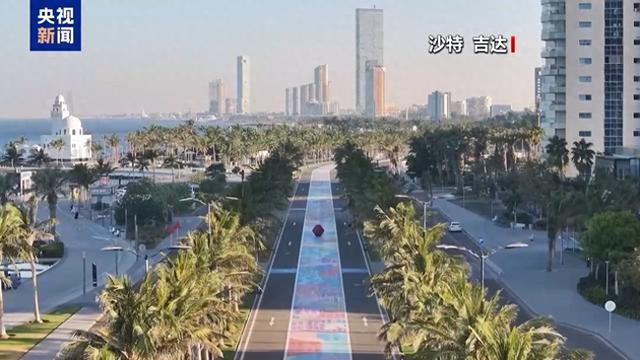 美乌会谈后发表联合声明 涉及俄乌停火、矿产协议等