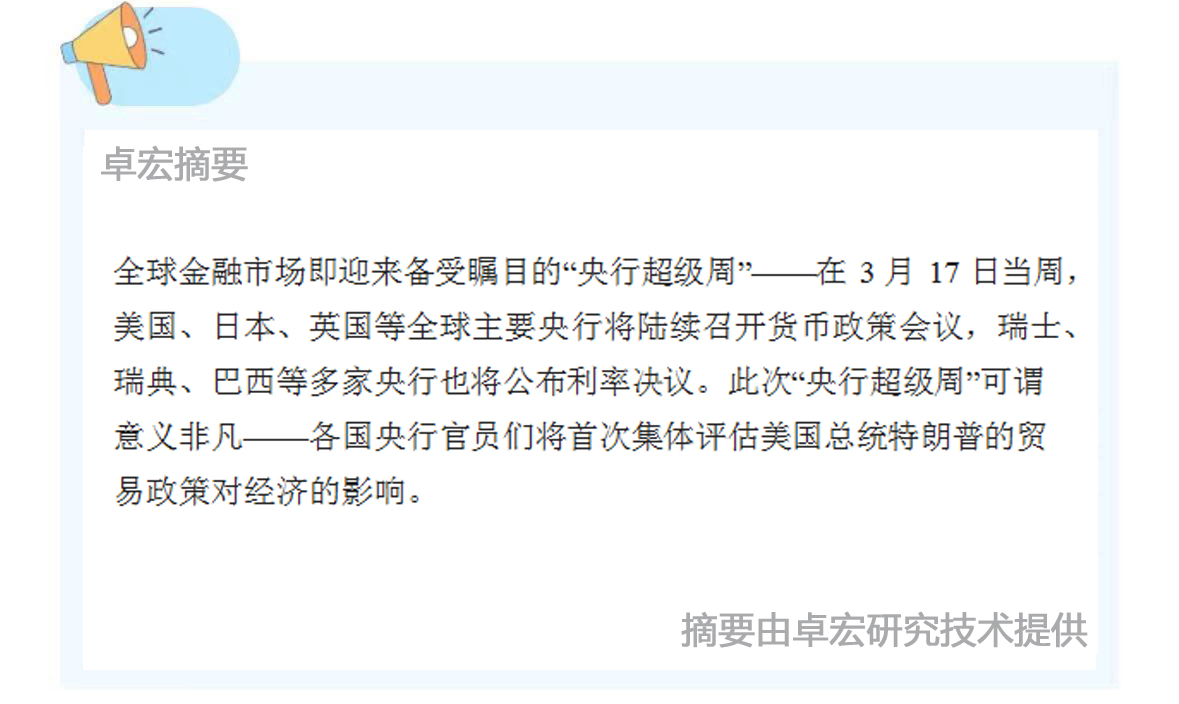 微信图片_20250317090123.jpg