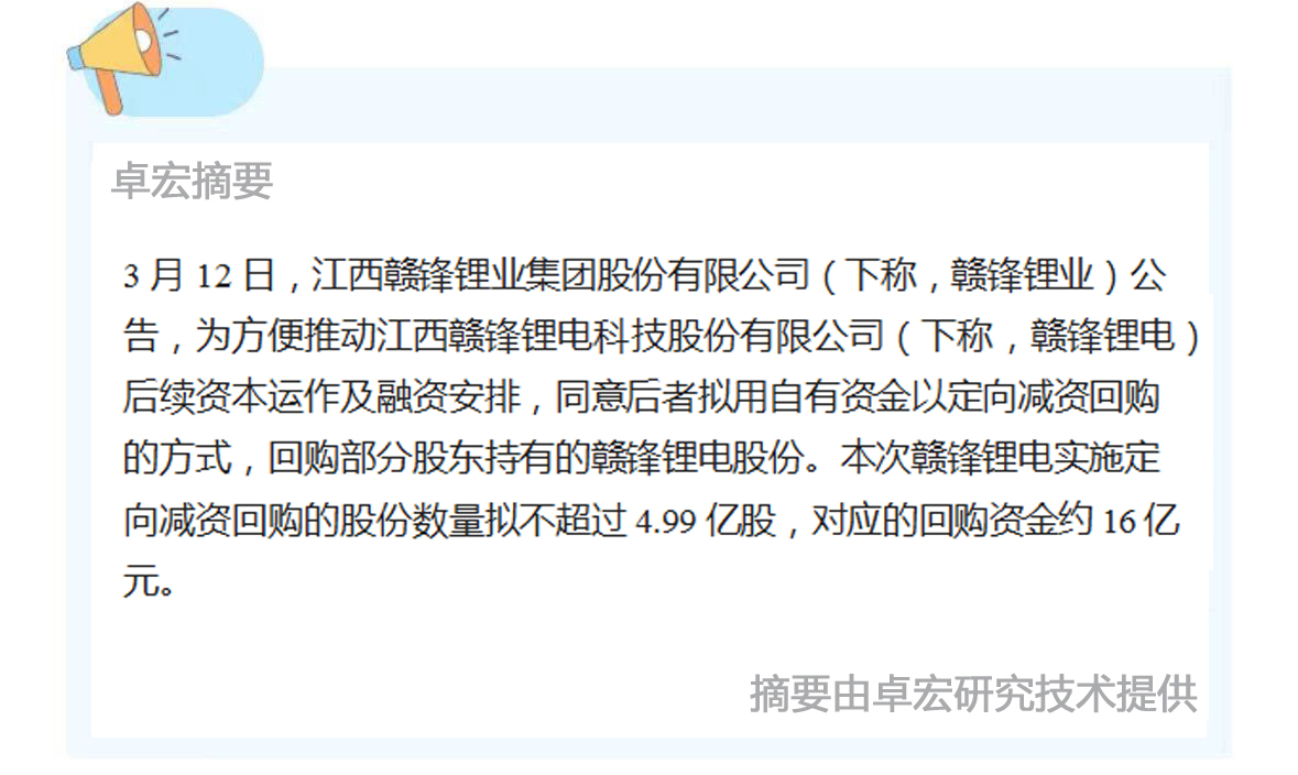 微信图片_20250318090422.jpg