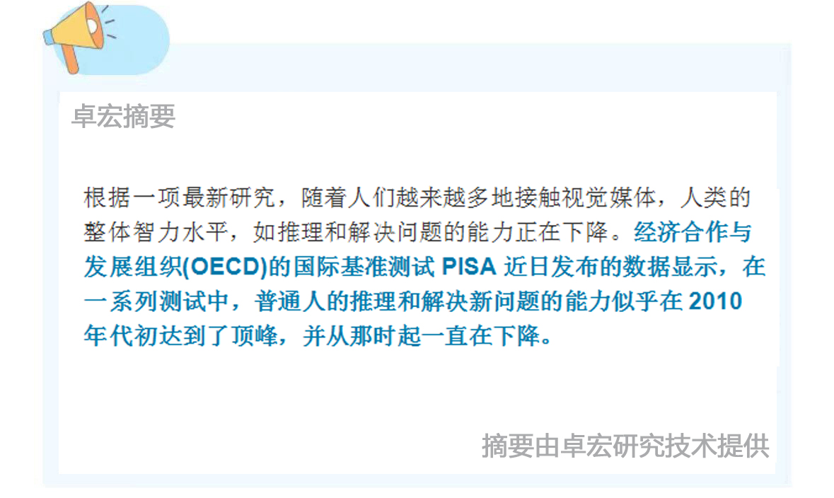 微信图片_20250318102437.jpg