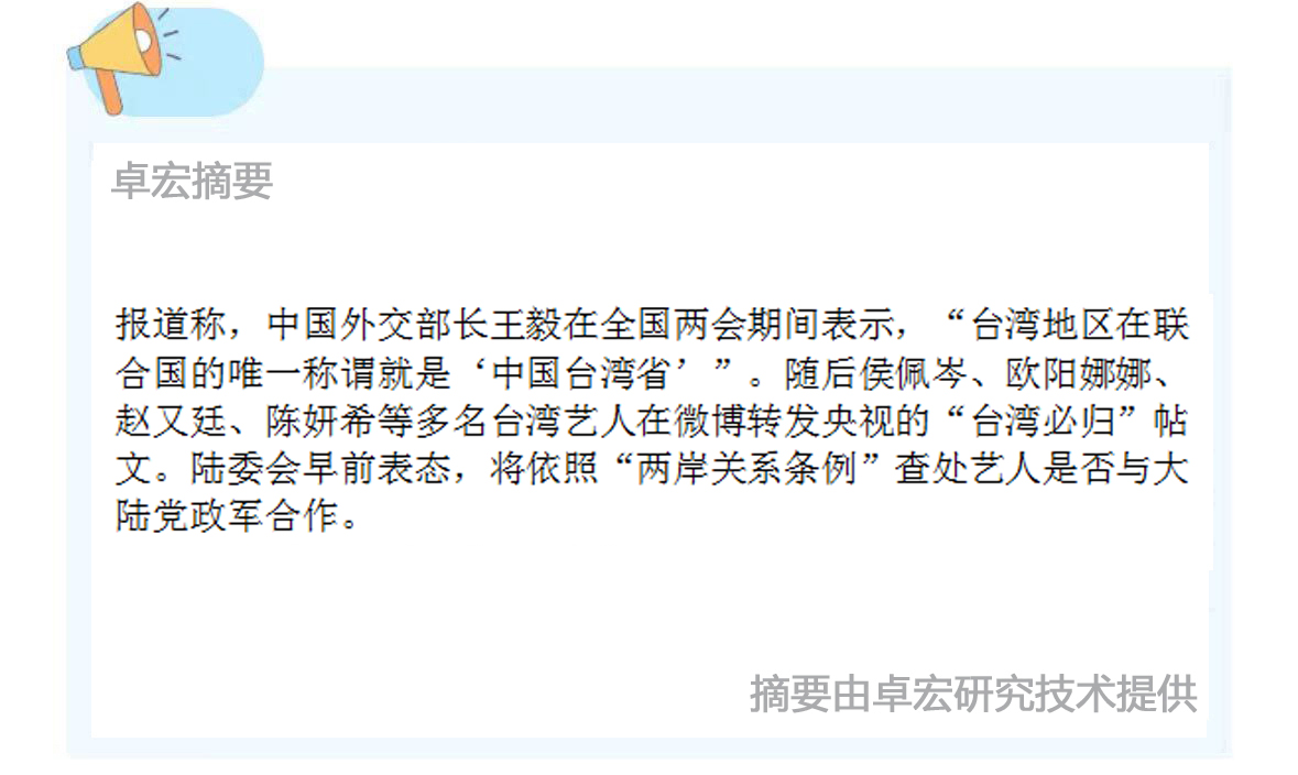 微信图片_20250319153221.jpg