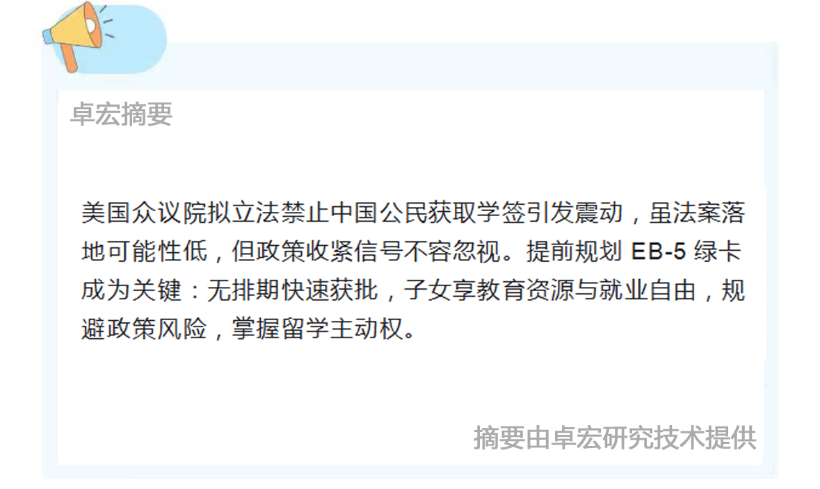 微信图片_20250319091027.jpg