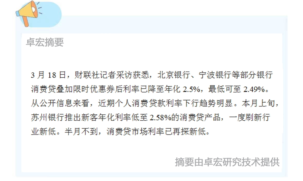 微信图片_20250319090447.jpg