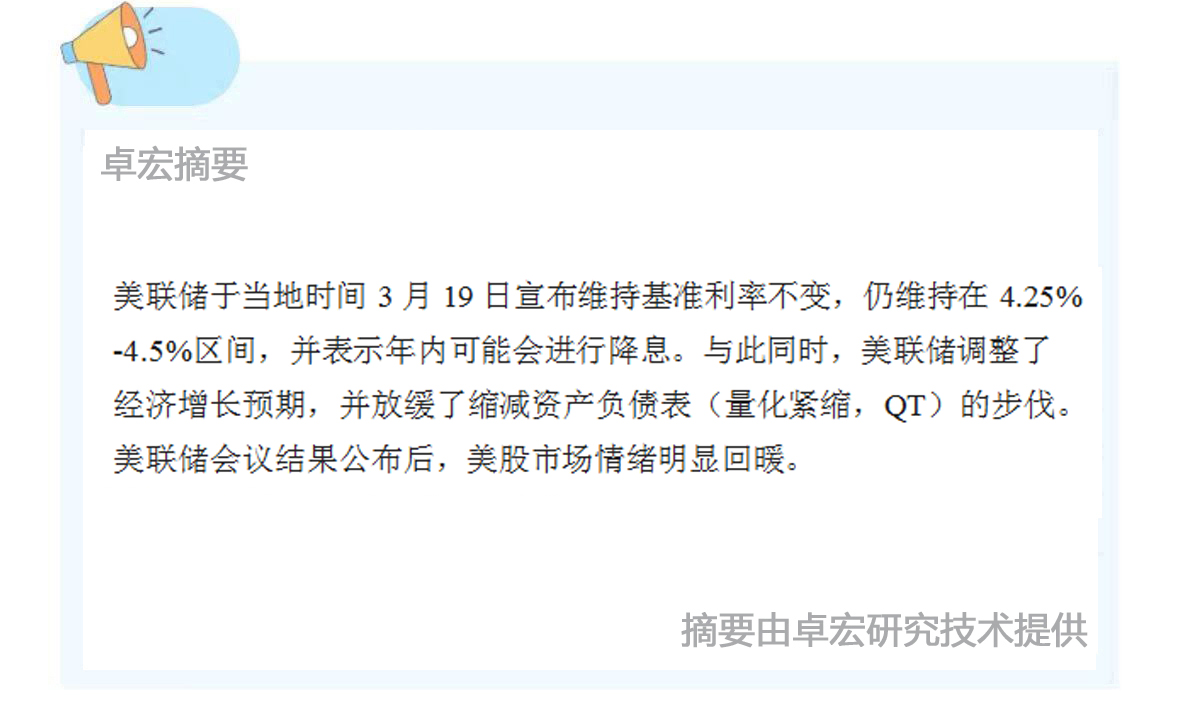 微信图片_20250320090829.jpg