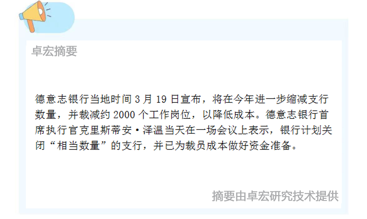 微信图片_20250320115150.jpg