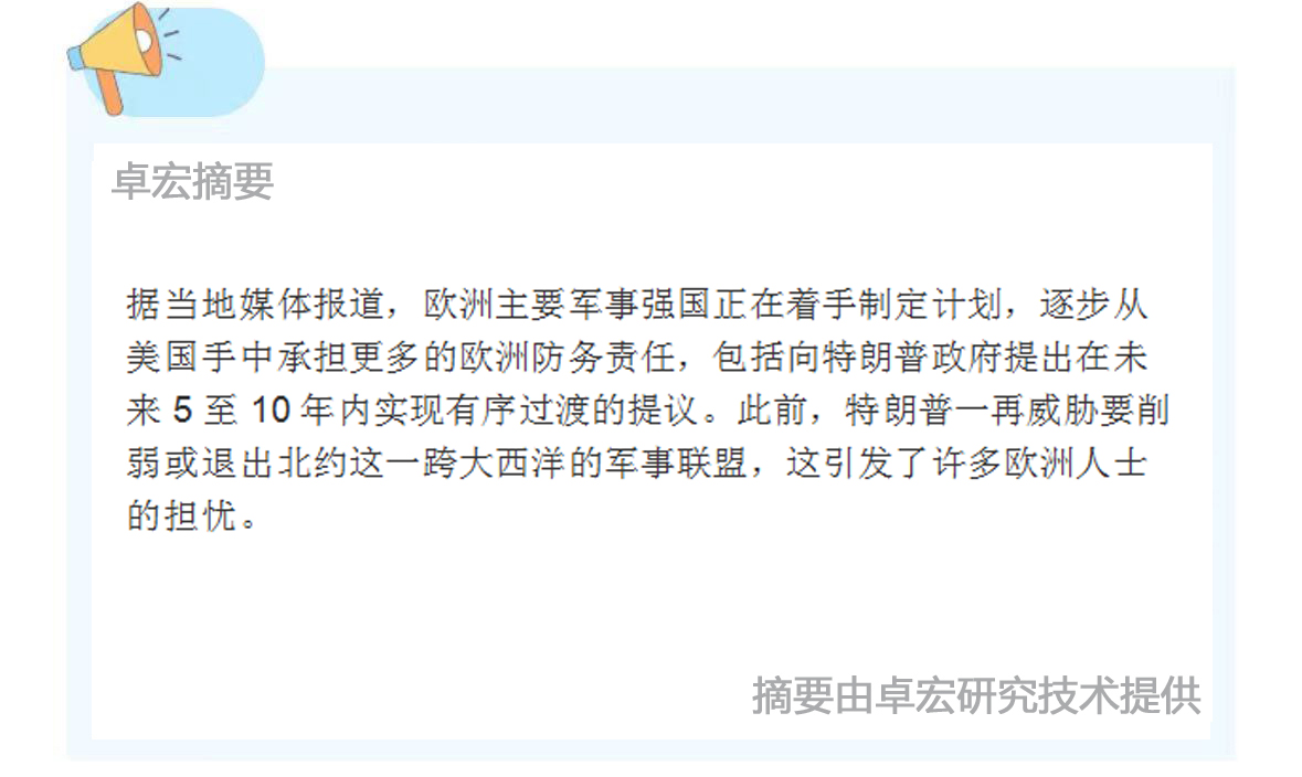 微信图片_20250321134245.jpg