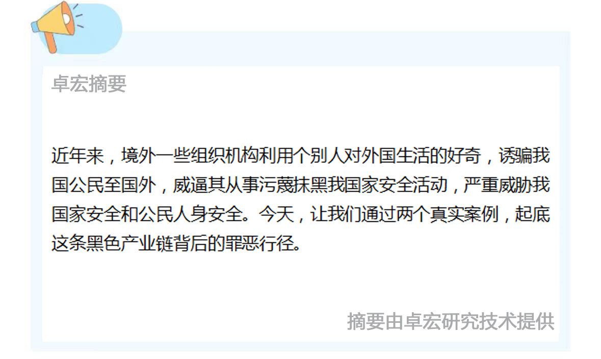 微信图片_20250321161900.jpg