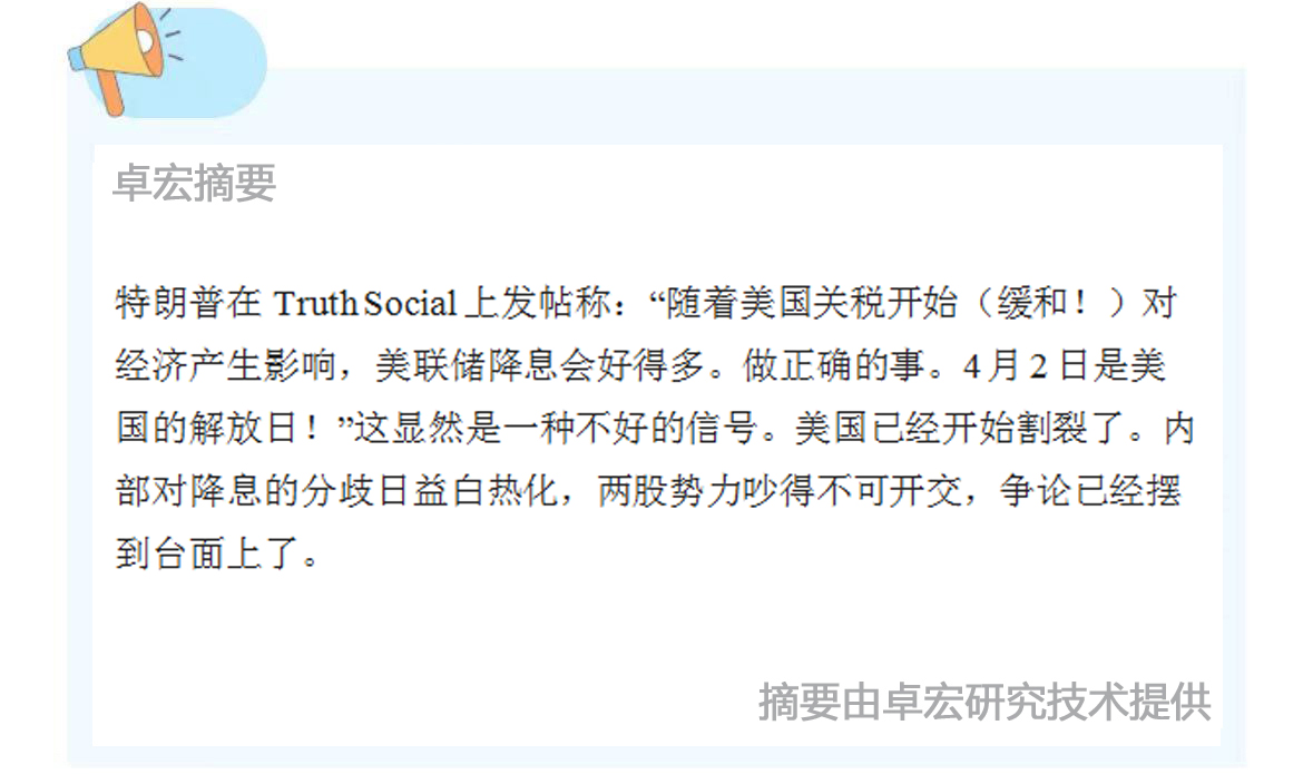 微信图片_20250324090814.jpg