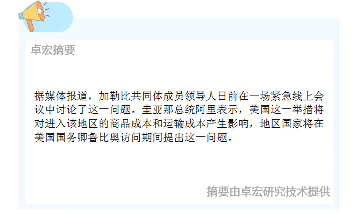 微信图片_20250324162956.jpg