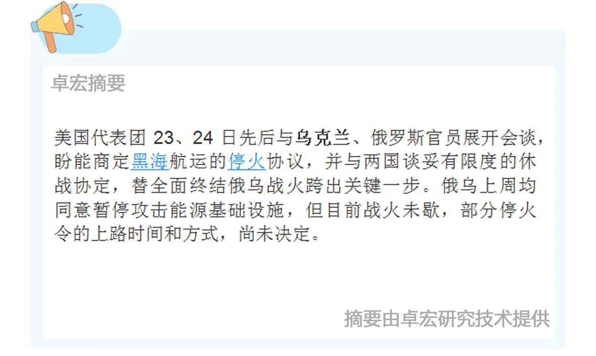 微信图片_20250325091535.jpg