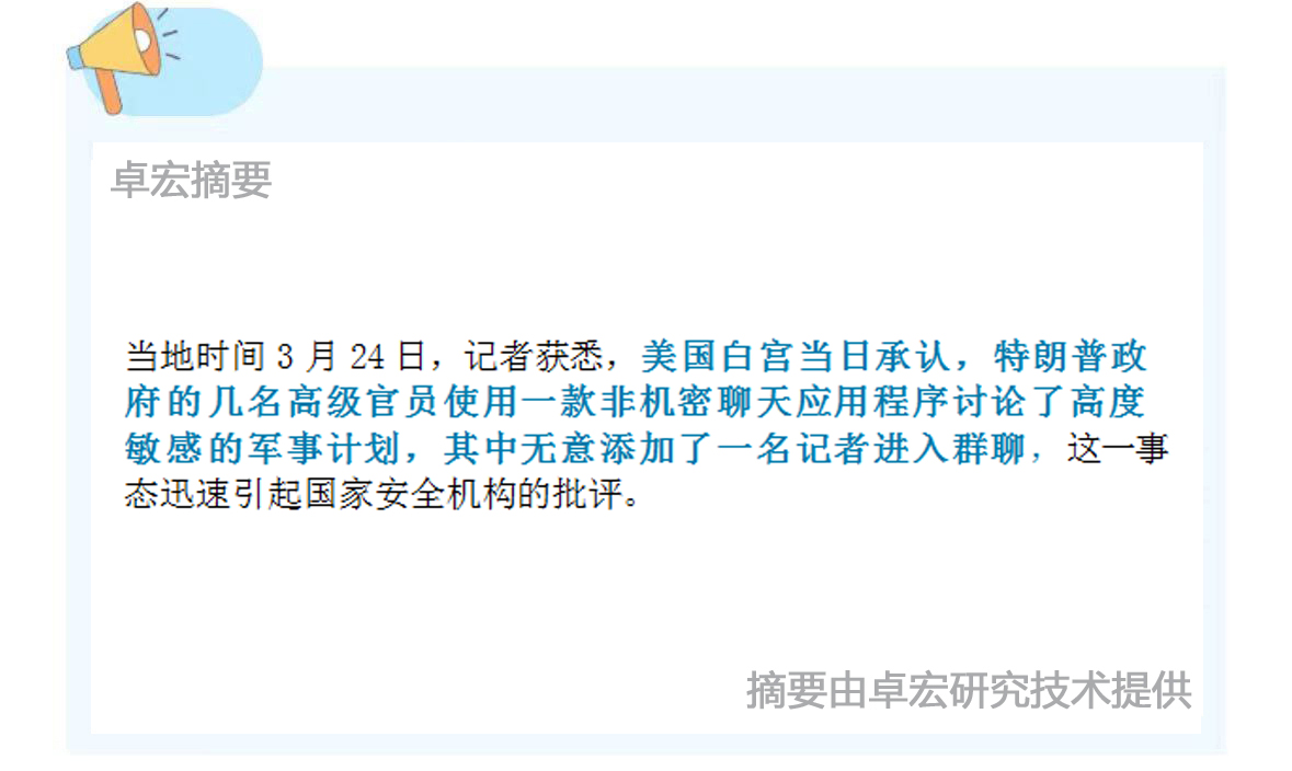 微信图片_20250325150206.jpg
