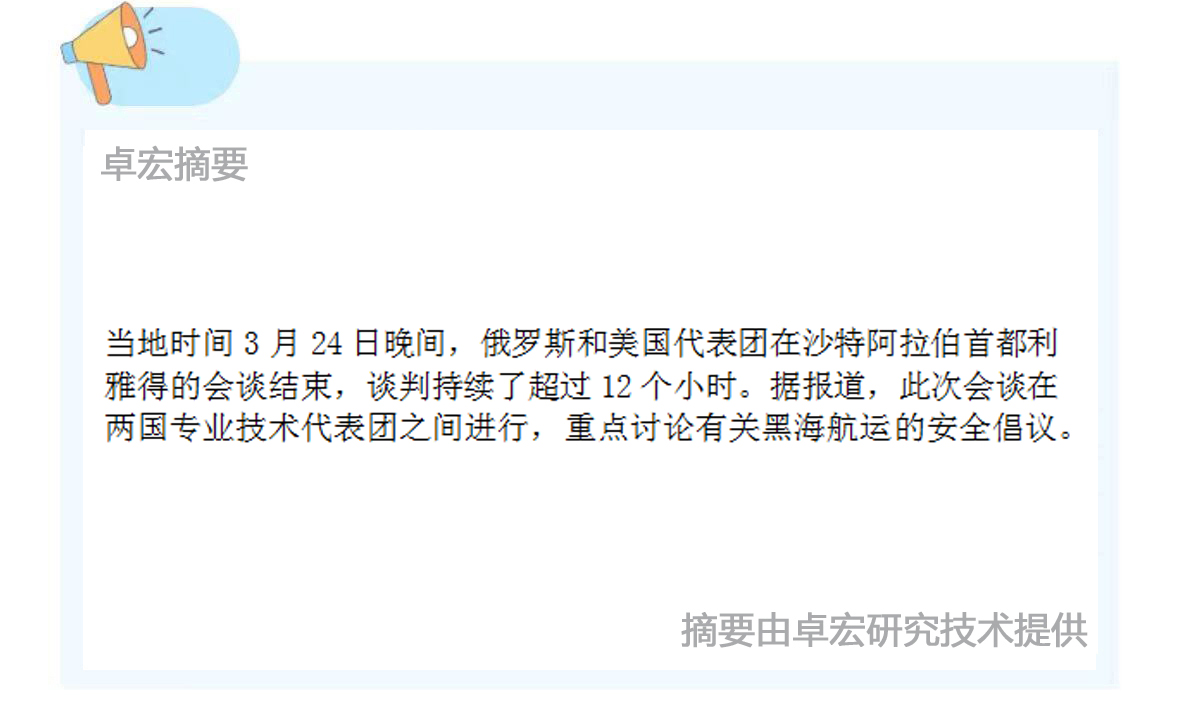 微信图片_20250325150203.jpg