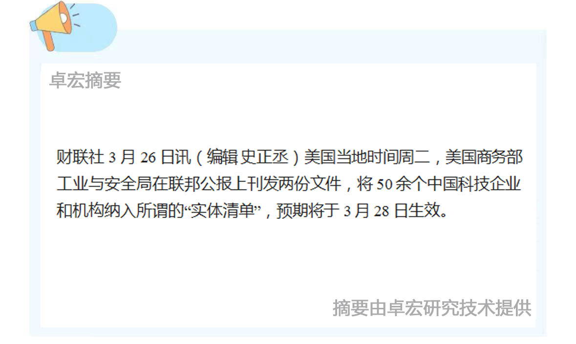 微信图片_20250326090402.jpg