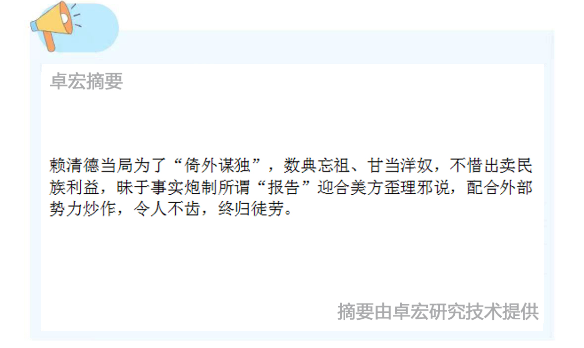 微信图片_20250326142614.jpg