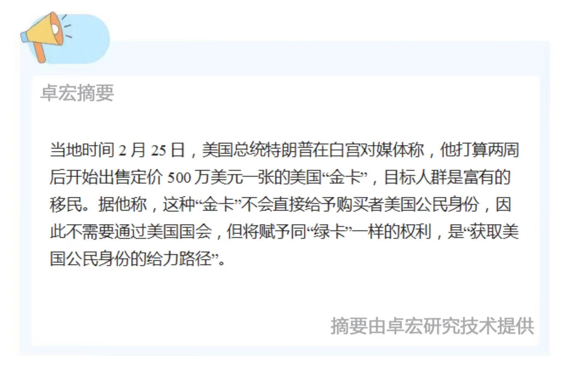 微信图片_20250327090834.jpg