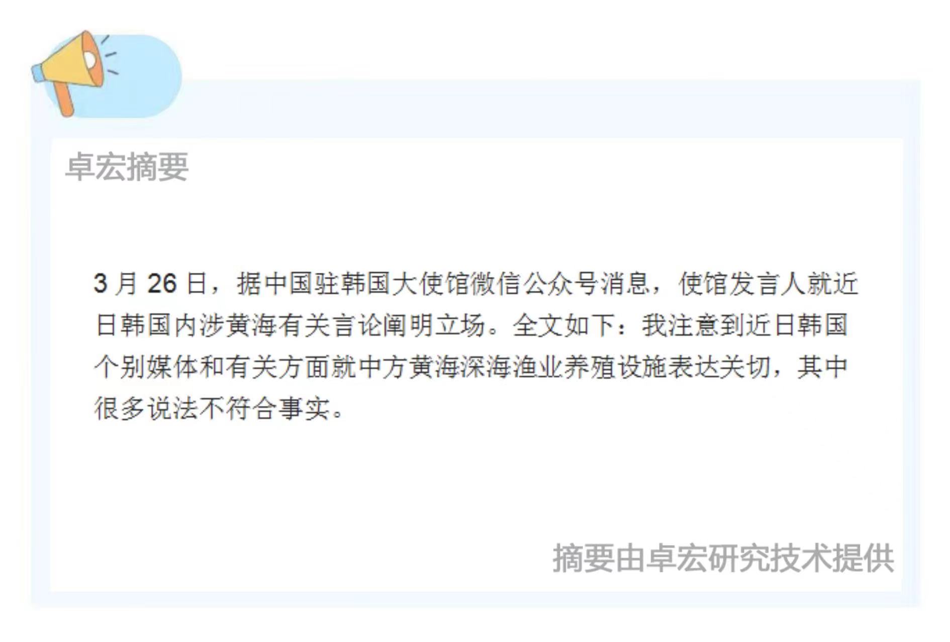 微信图片_20250327101027.jpg