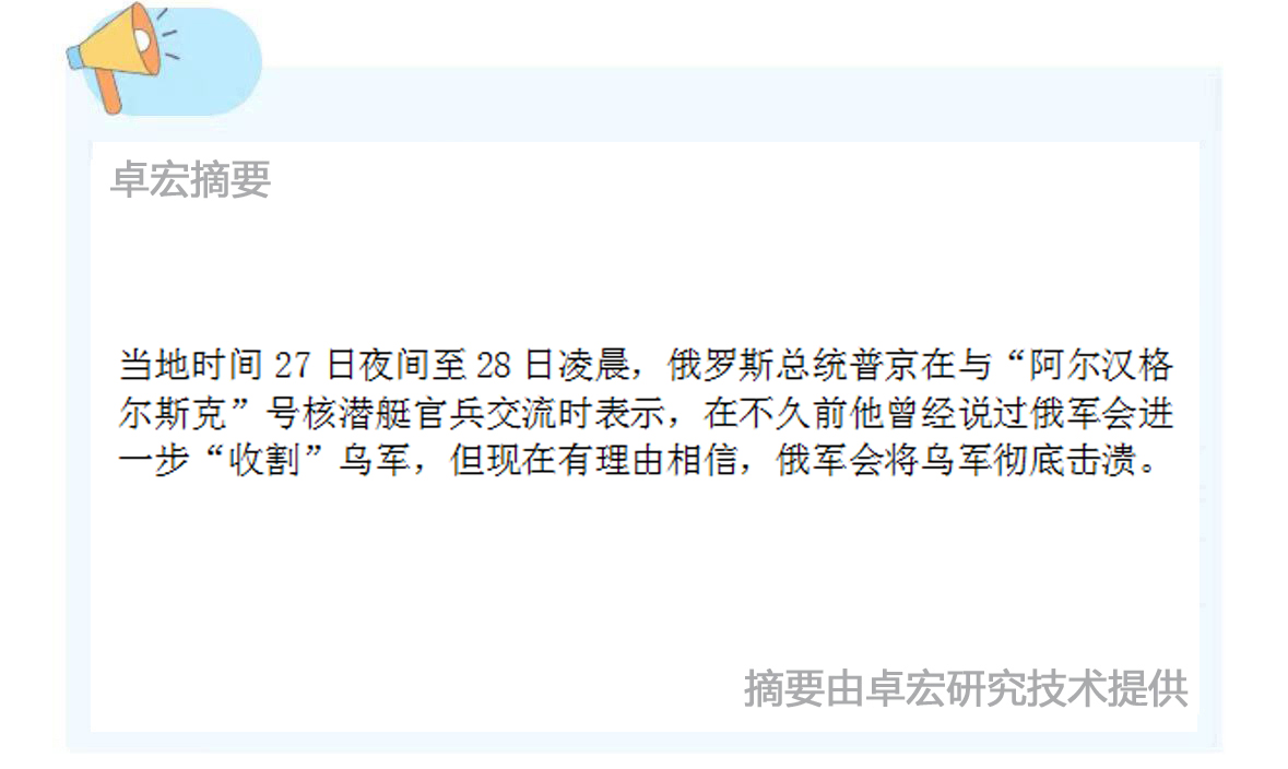 微信图片_20250328142952.jpg