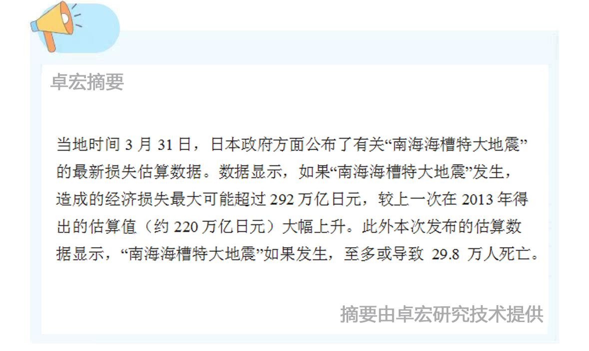 微信图片_20250331142026.jpg