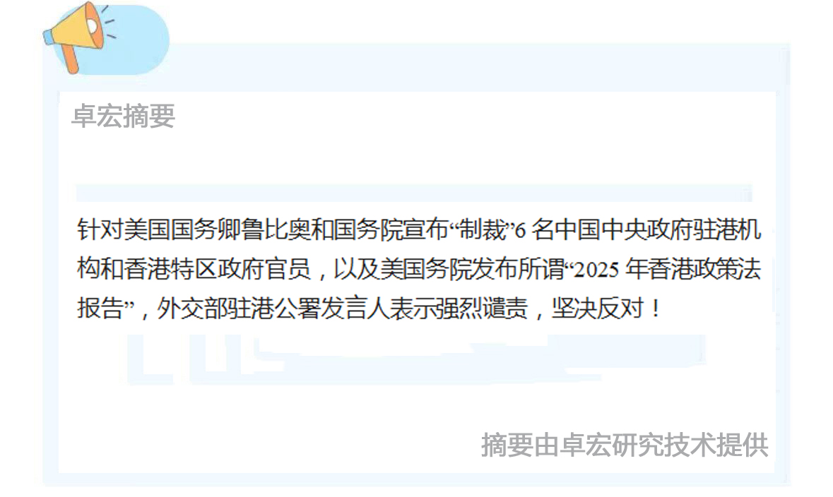 微信图片_20250401091147.jpg